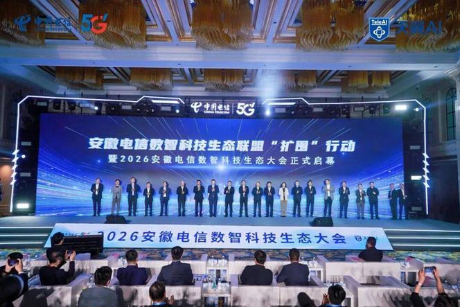 安徽 不等风来，以人工智能硬件销售撬动"AI+"新纪元