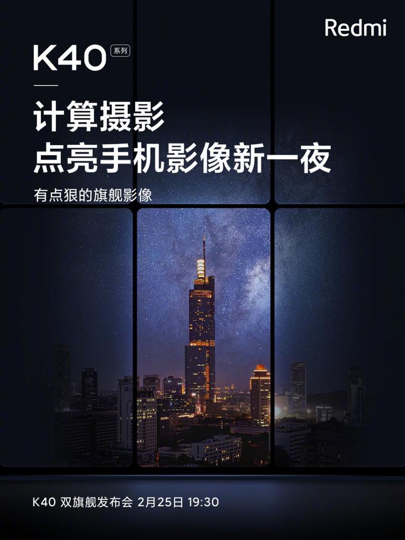 打破光学物理限制 AI 驱动的软硬协同计算成像与全 AI 硬件销售新范式