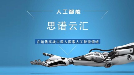 8小时高效作战 人工智能硬件销售的重点客户跟进时间分配指南